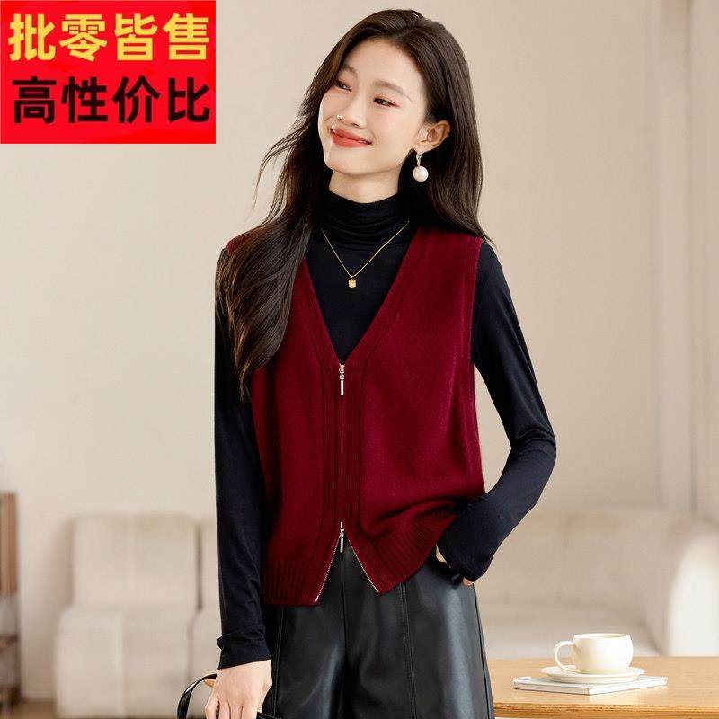 红色羊毛针织马甲女2024新款春秋季拉链小个子短款无袖毛衣背心冬