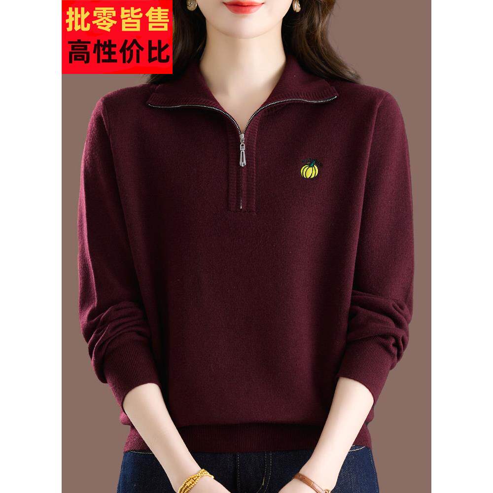 胖mm短款外穿POLO领拉链冰丝针织衫大码宽松显瘦桑蚕丝T恤女上衣