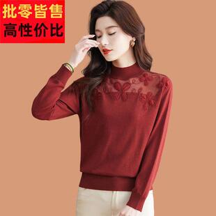 羊毛衫女士薄款半高领毛衣2025新款高级感洋派爆款蕾丝内搭打底衫