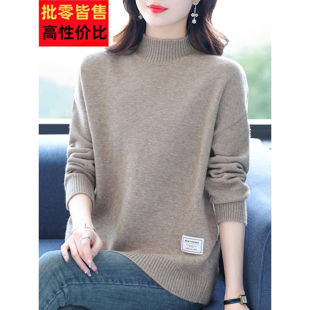 加码针织毛衣的妇女春秋季新宽松脂肪毫米覆盖腹部的上衣羊毛衫半