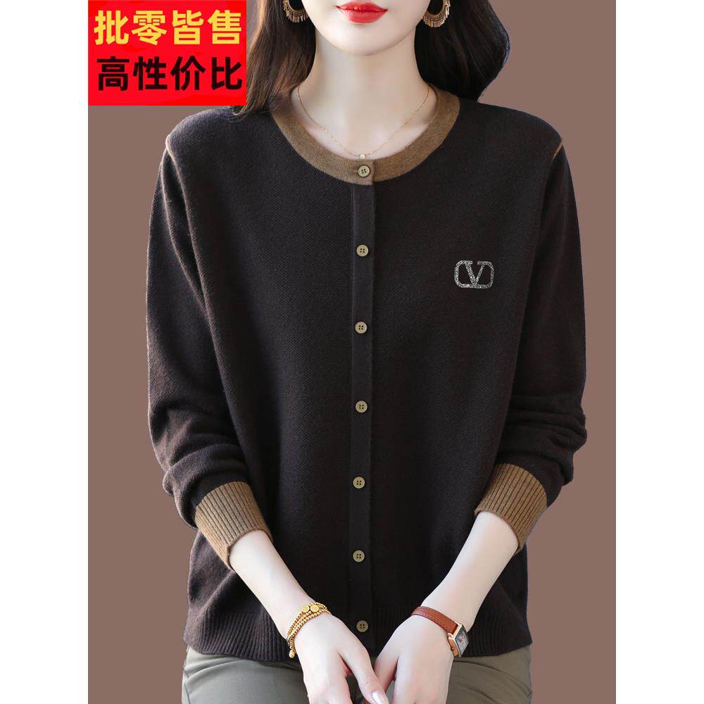 胖mm200斤短款羊毛衫女宽松显瘦针织衫中老年妈妈毛衣打底衫加厚