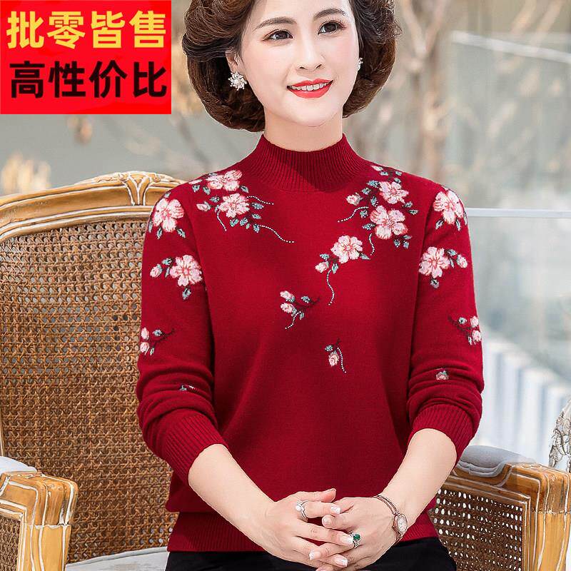 中老年毛衣女2025新款妈妈冬装羊毛衫100纯羊毛高贵洋派羊绒上衣