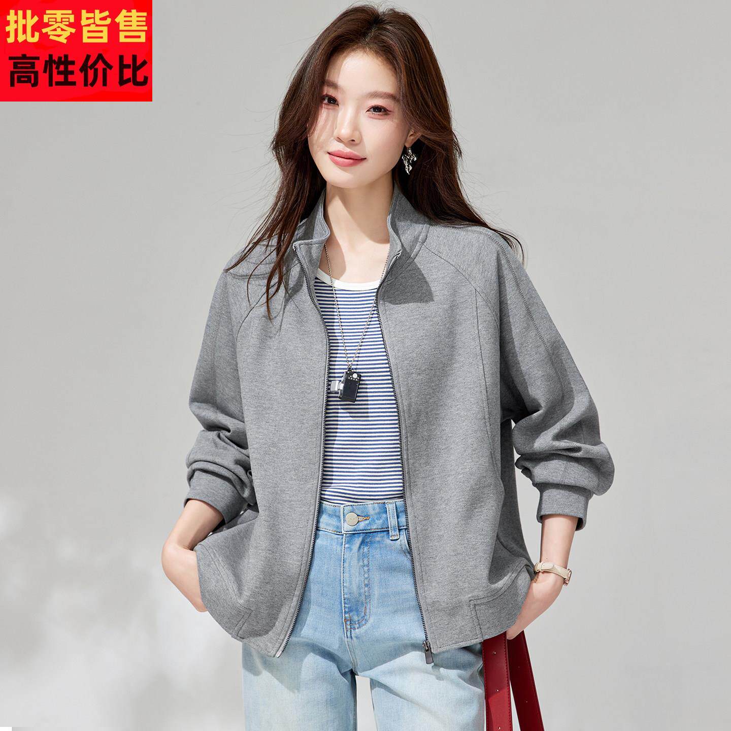 外套女春季2026年新款今年流行爆款女装上衣时尚洋气休闲拉链开衫