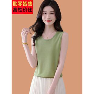 桑蚕丝t恤女式 果绿冰丝针织底衫 衬衫 背心外穿西式 上衣 无袖