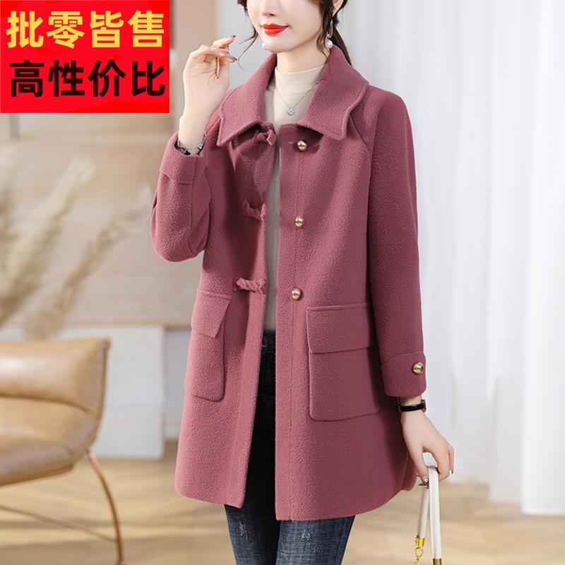 洋气羊毛呢外套中长款女士加厚开衫秋冬中年妈妈高端双面羊绒大衣