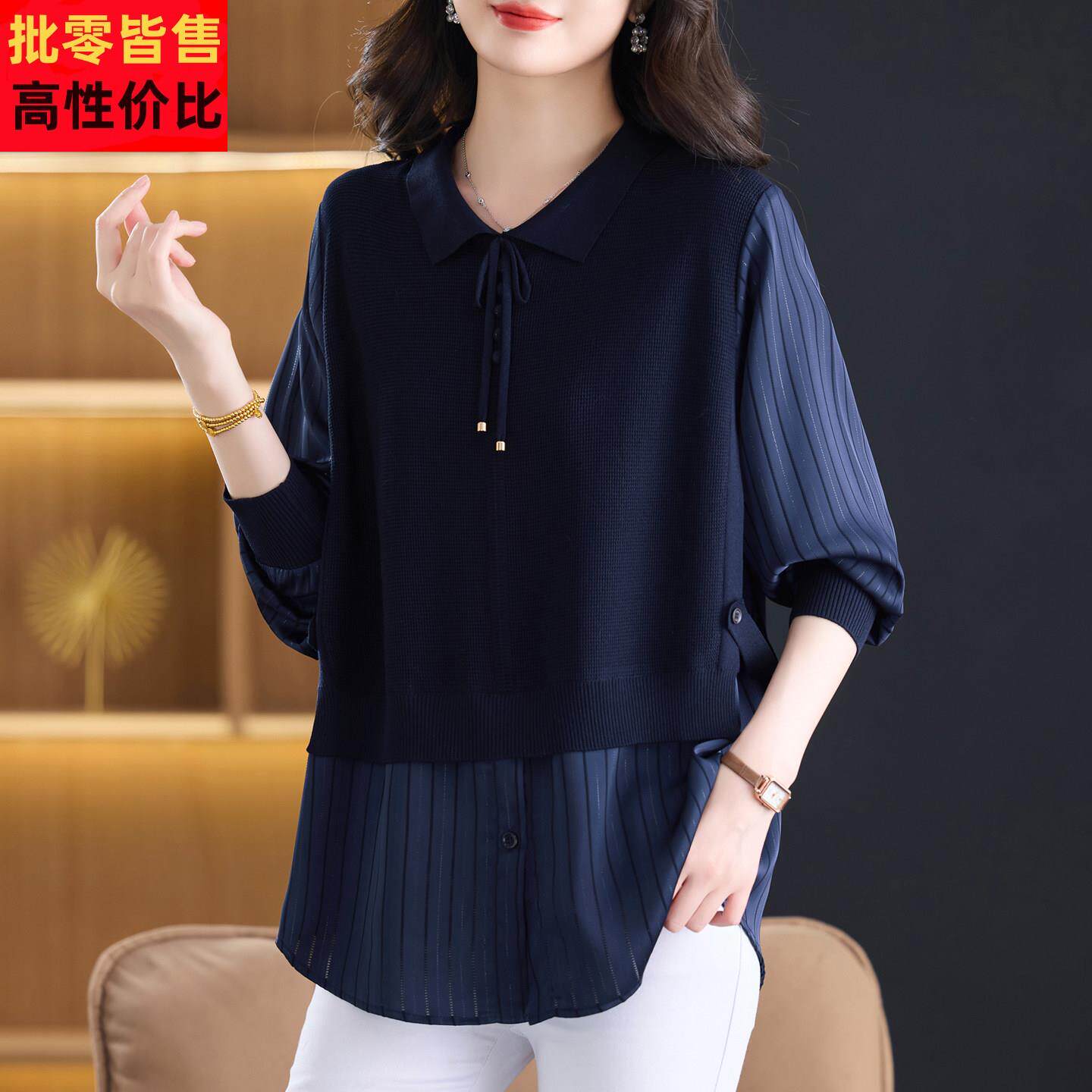 妈妈装春夏新款假两件拼接衬衫女中老年宽松大码翻领系带针织上衣