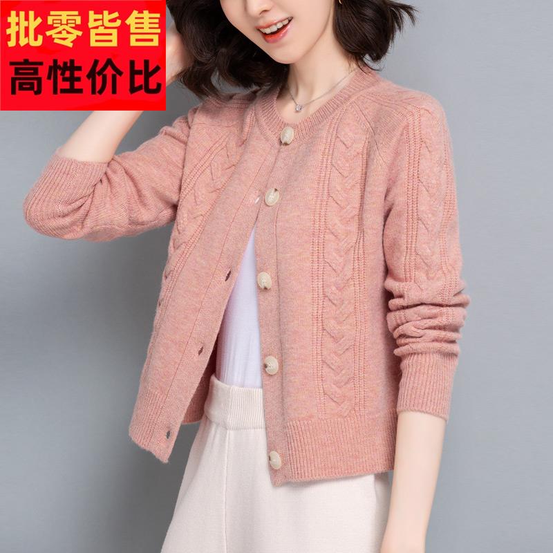 针织开衫外套女短款长袖2025春秋新款毛衣高腰小个子上衣外搭披肩