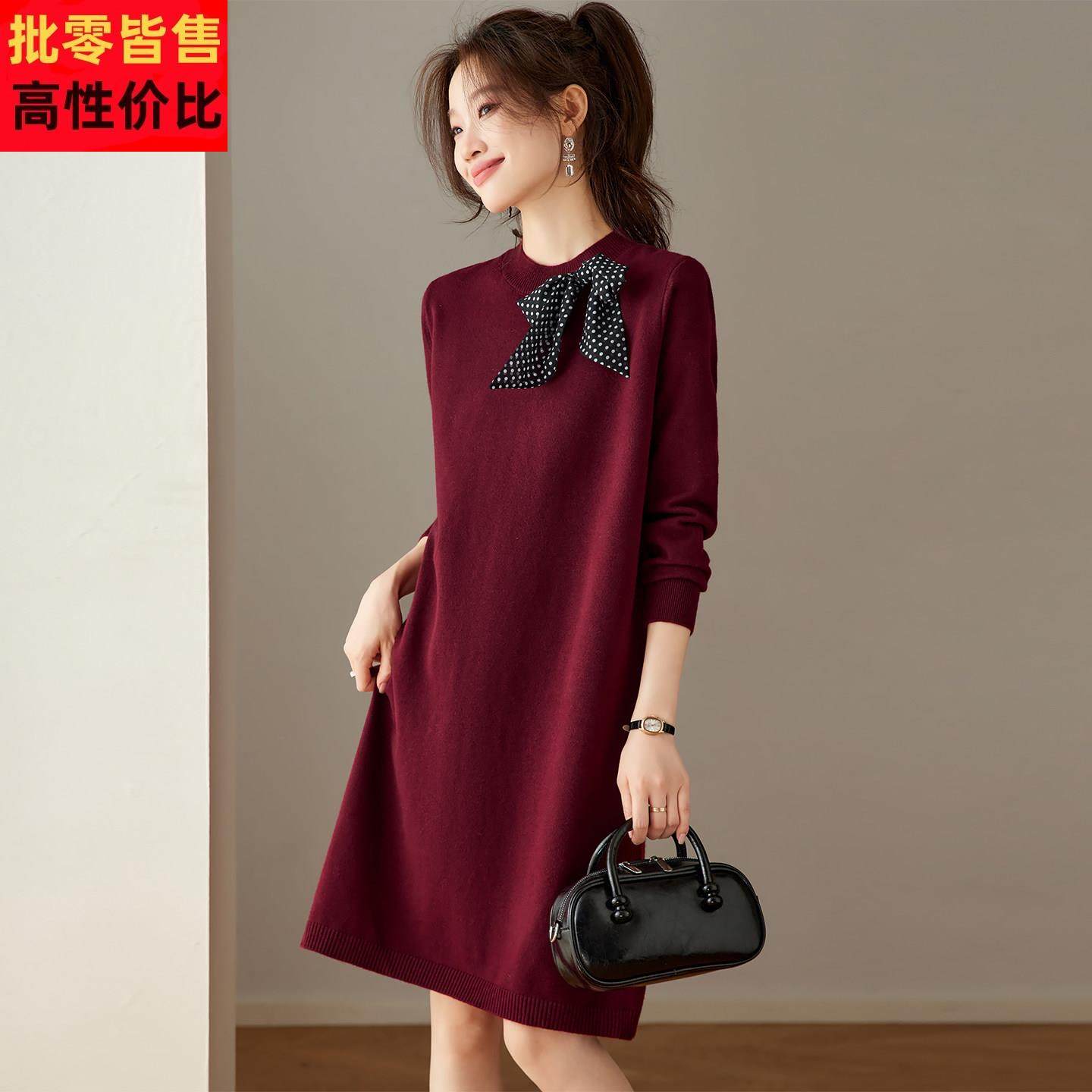 轻熟优雅风飘带蝴蝶结针织连衣裙女秋冬中长款打底毛衣裙气质内搭,女装/女士精品,连衣裙,淘宝优惠券,粉丝福利购,淘宝优惠卷