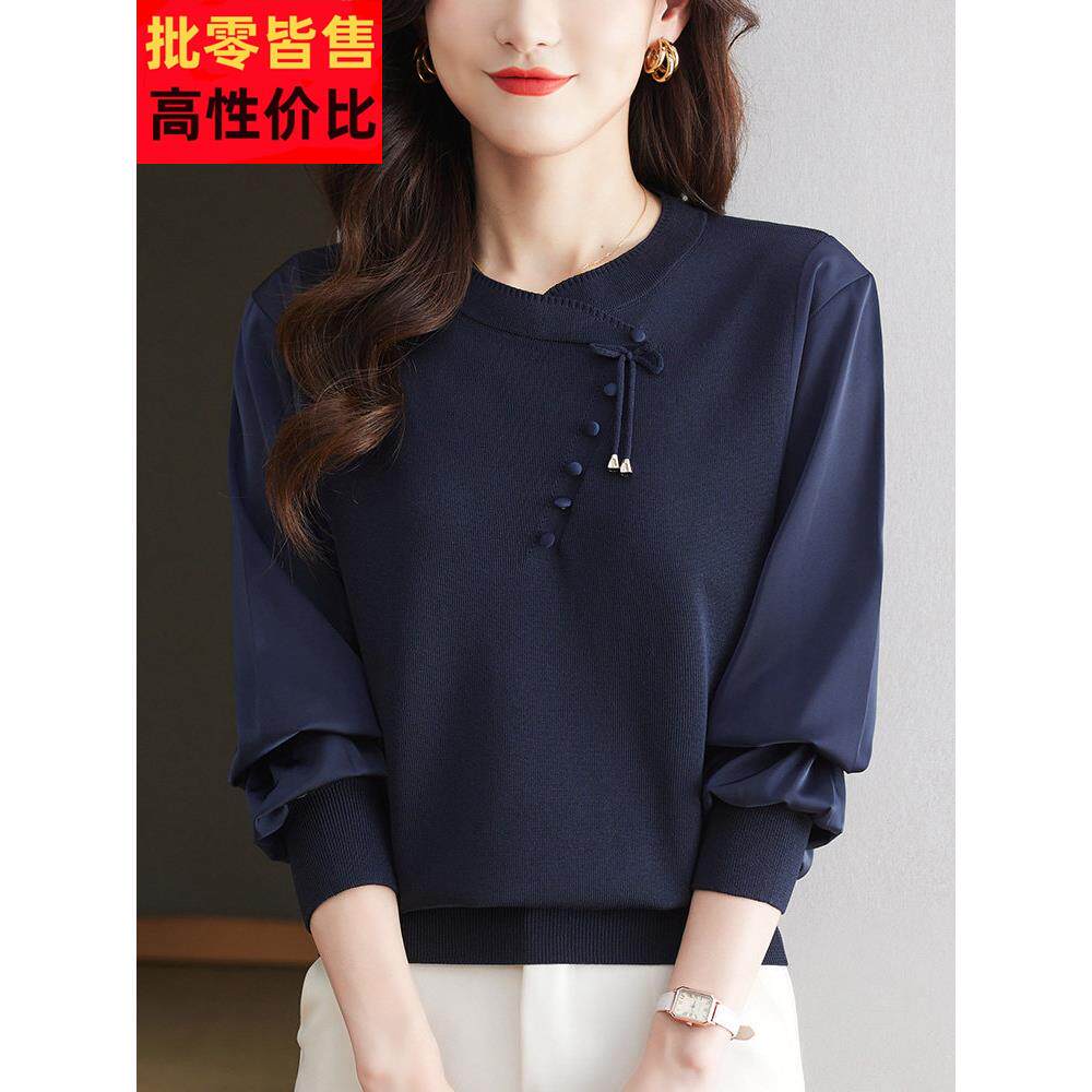 加大码春秋季大码中国风毛衣妇女宽松的腹部覆盖苗条看顶部春季针