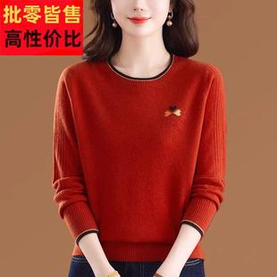 100纯羊毛绒衫女秋冬加厚新款妈妈装针织上衣圆领大码毛衣打底衫