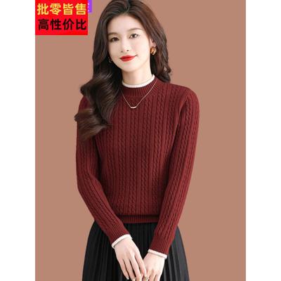 半高领打底衫女士秋冬装新款洋气内搭高级感修身短款长袖针织上衣