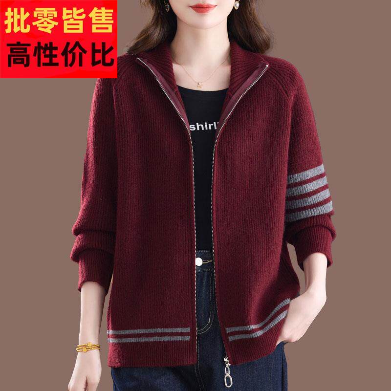 胖mm时尚休闲羊毛衫外套秋冬季气质针织衫女开衫宽松拉链毛衣上衣