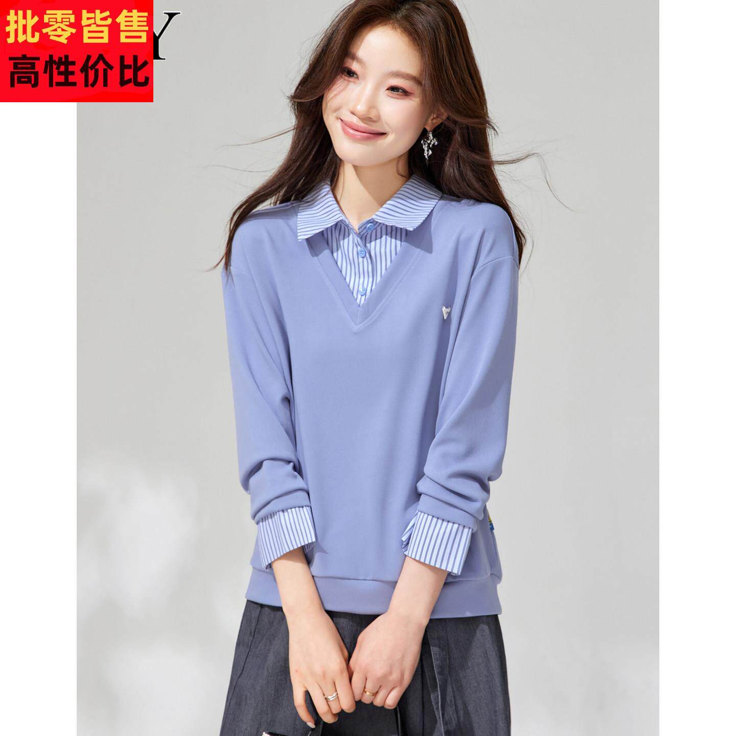 2026春装新款气质叠穿假两件休闲卫衣套头翻领拼色通勤时尚上衣女