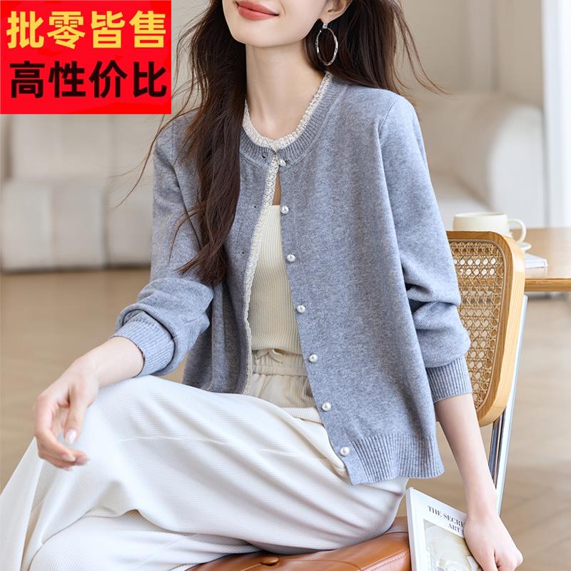 小香风外套女蕾丝花边针织开衫2025春装新款减龄漂亮洋气叠穿上衣