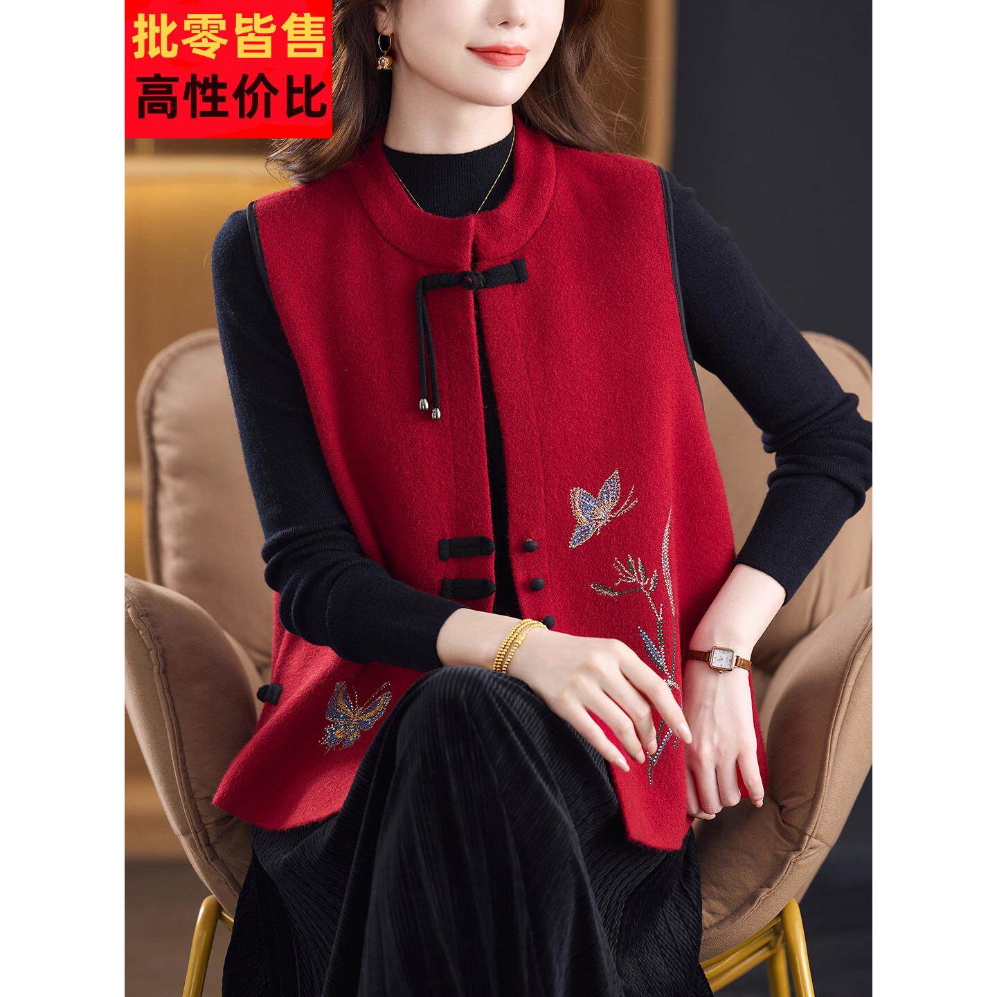 新中式国风马甲背心女秋冬2025新款中年妈妈无袖针织马夹坎肩外套