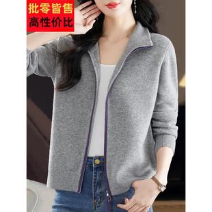 100纯羊毛开衫女妈妈翻领毛衣女秋冬2024新款大码针织羊绒衫外套