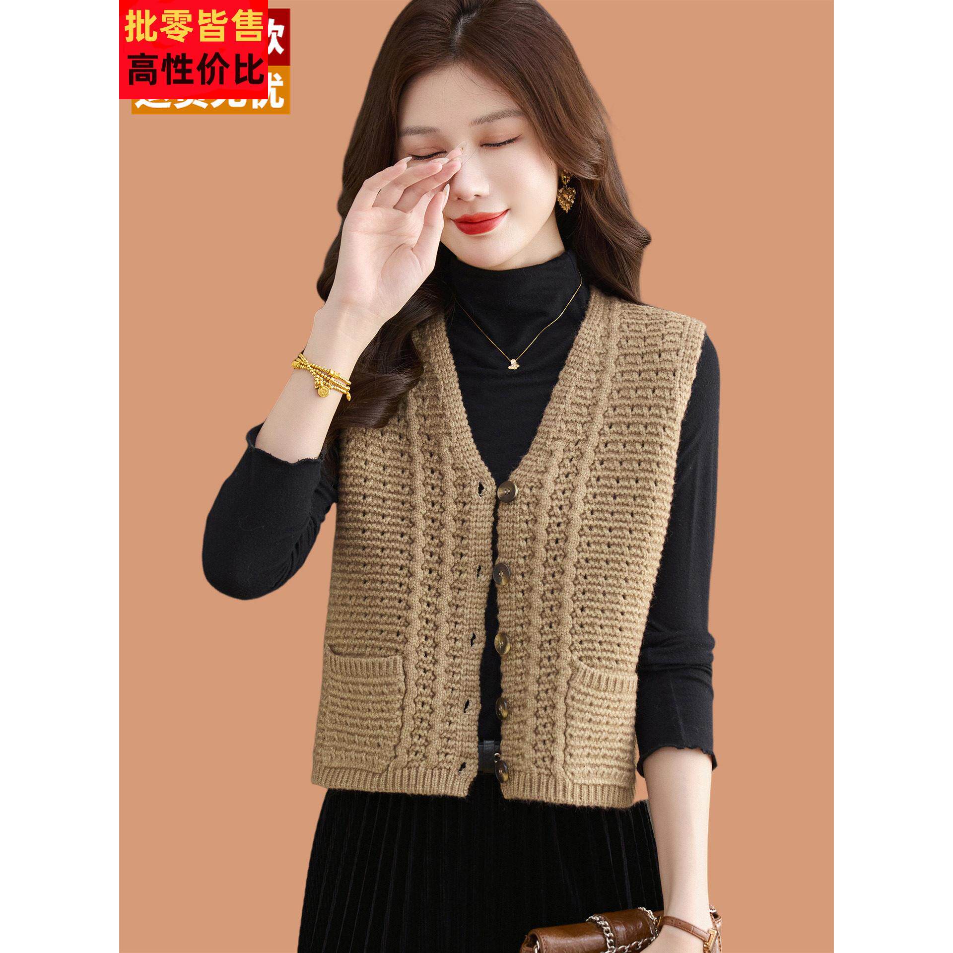 小个子针织马甲女2025秋季新款洋气爆款叠穿背心羊毛开衫毛衣外套