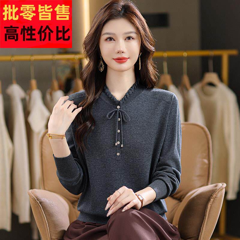 秋冬女毛衣广州十三行大朗高端欧货可外穿内搭上衣打底衫义乌品牌