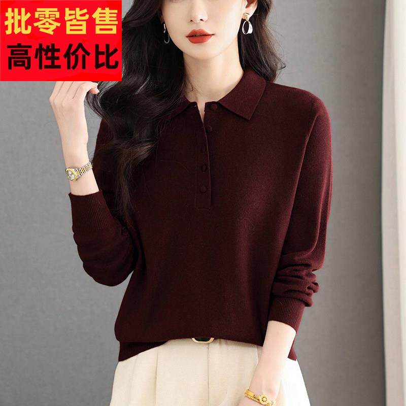 娃娃领上衣大码胖mm冬装毛衣2025新款轻奢高级感漂亮减龄打底小衫