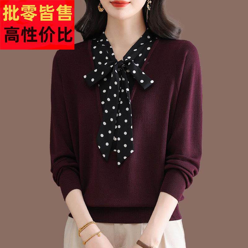 时尚洋气围巾领桑蚕丝t恤女士春季蝴蝶结宽松显瘦冰丝针织衫上衣