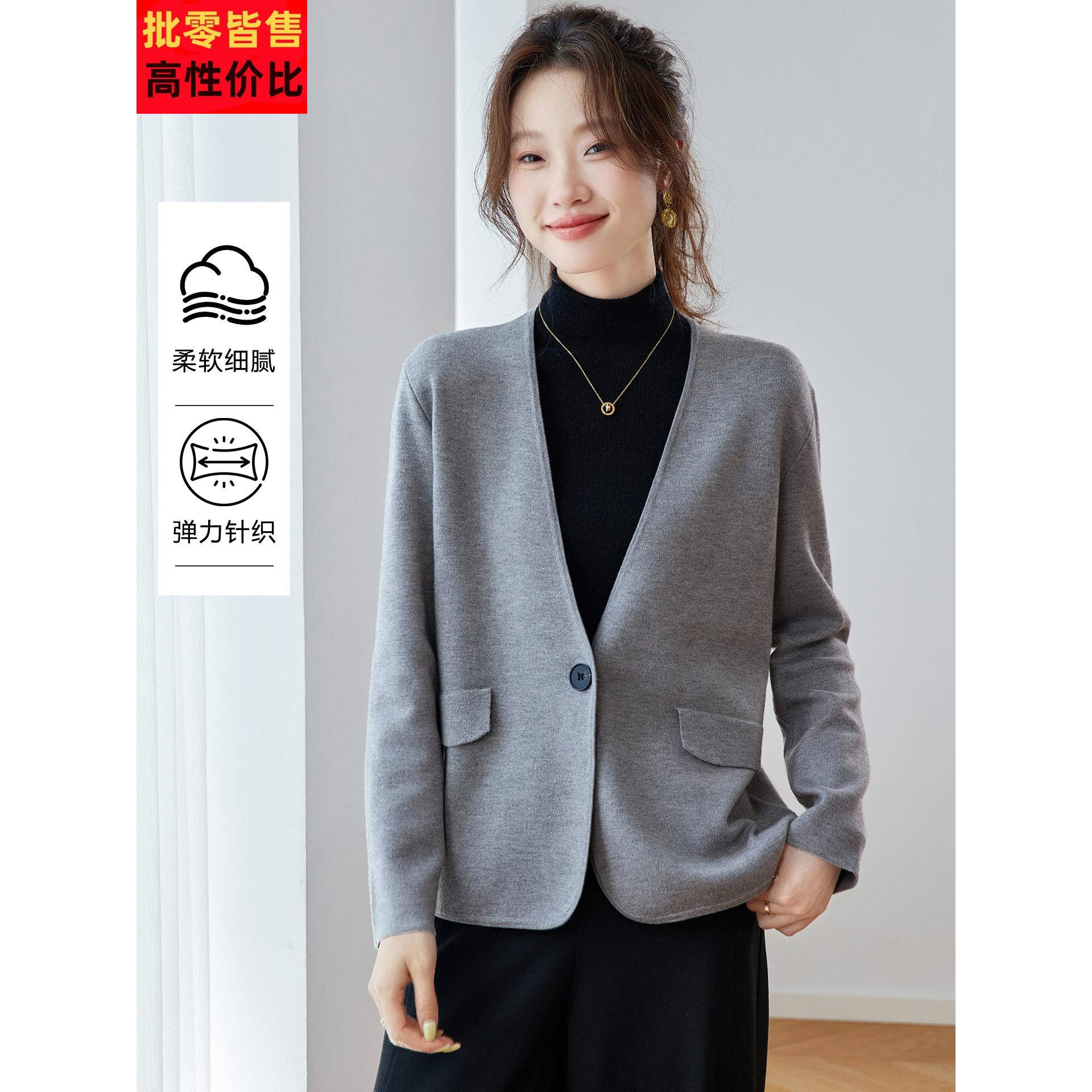 2025秋季新款高级感针织时尚外套女早秋简约气质休闲开衫西装外搭