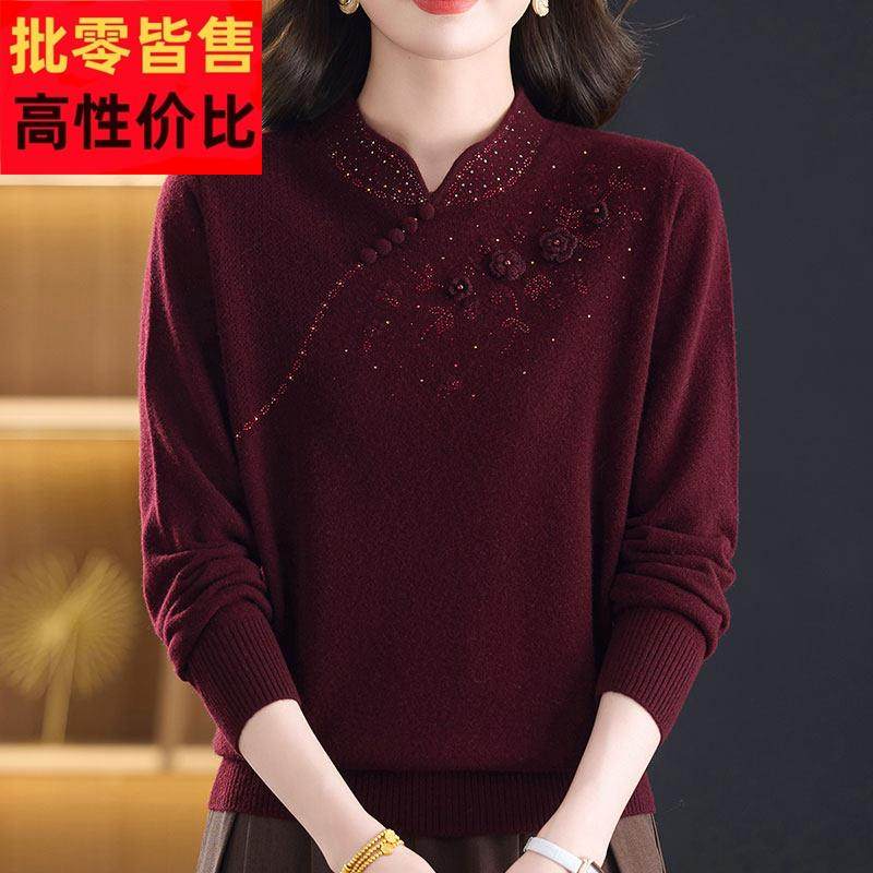 国风中年妈妈装100%羊绒毛衣女立领秋冬大码纯色针织衫提花上衣女,女装/女士精品,羊绒衫,淘宝优惠券,粉丝福利购,淘宝优惠卷