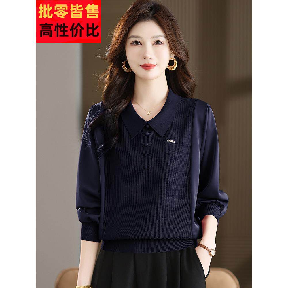 雪纺拼接针织打底衫春秋薄款大码2025新款娃娃领上衣女轻奢高级感