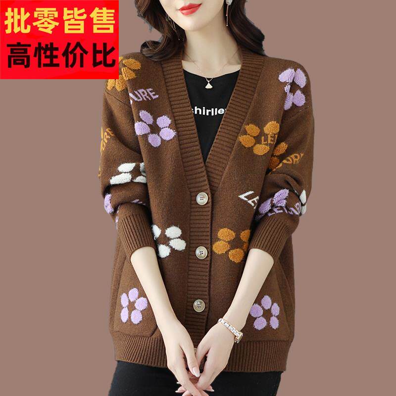 毛衣外套女装秋冬新款外穿羊毛衫宽松洋气花朵针织衫开衫厚款上衣