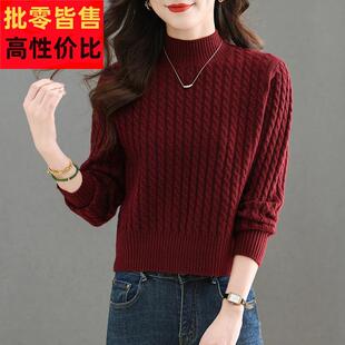 麻花红色毛衣女短款秋冬2024新款时尚高腰配裙子内搭半高领打底衫