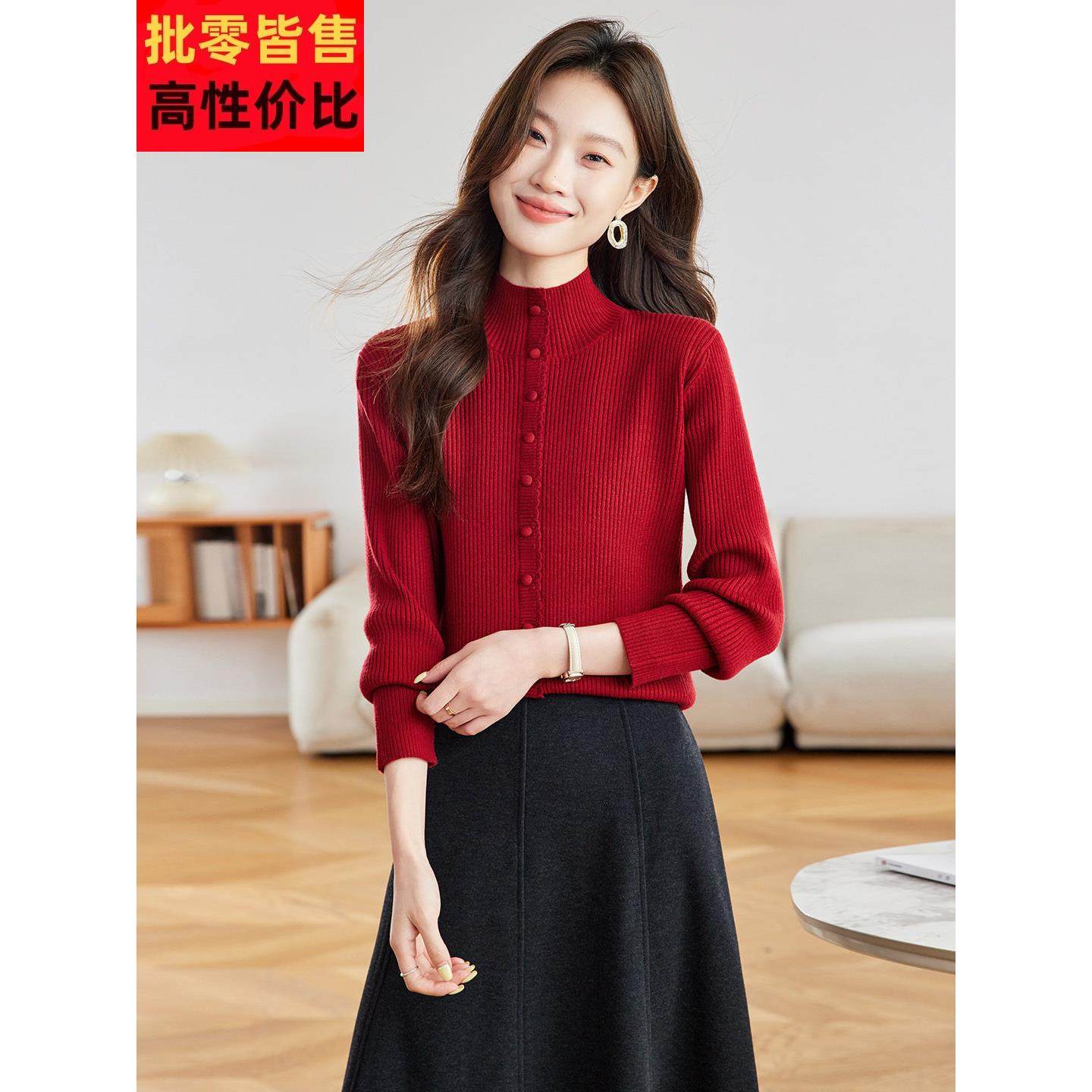 2025秋冬新款毛衣女半高领本命年红色针织内搭打底衫短款宽松上衣