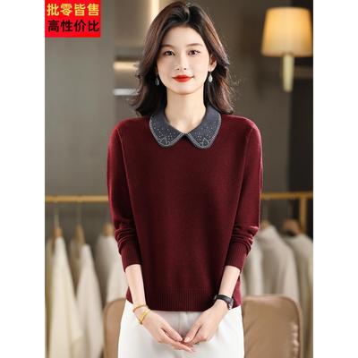 娃娃领内搭针织打底羊毛衫女秋冬季2025新款爆款时尚减龄红色毛衣