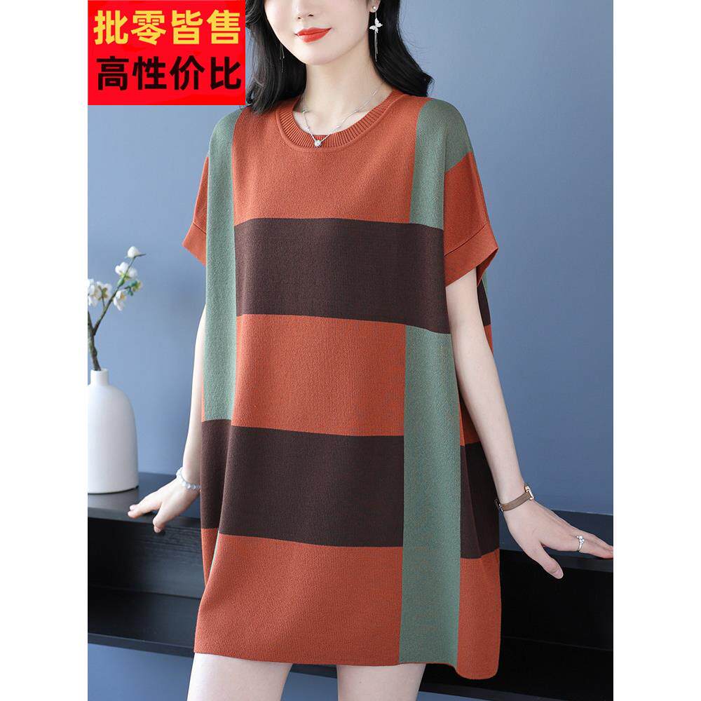 加码加码妇女的夏天胖妈妈冰丝绸短袖针织连衣裙妇女的宽松瘦身条