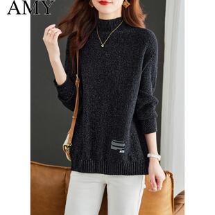 2024冬装新款加厚时尚简约女士针织衫洋气慵懒半高领黑色亮丝毛衣