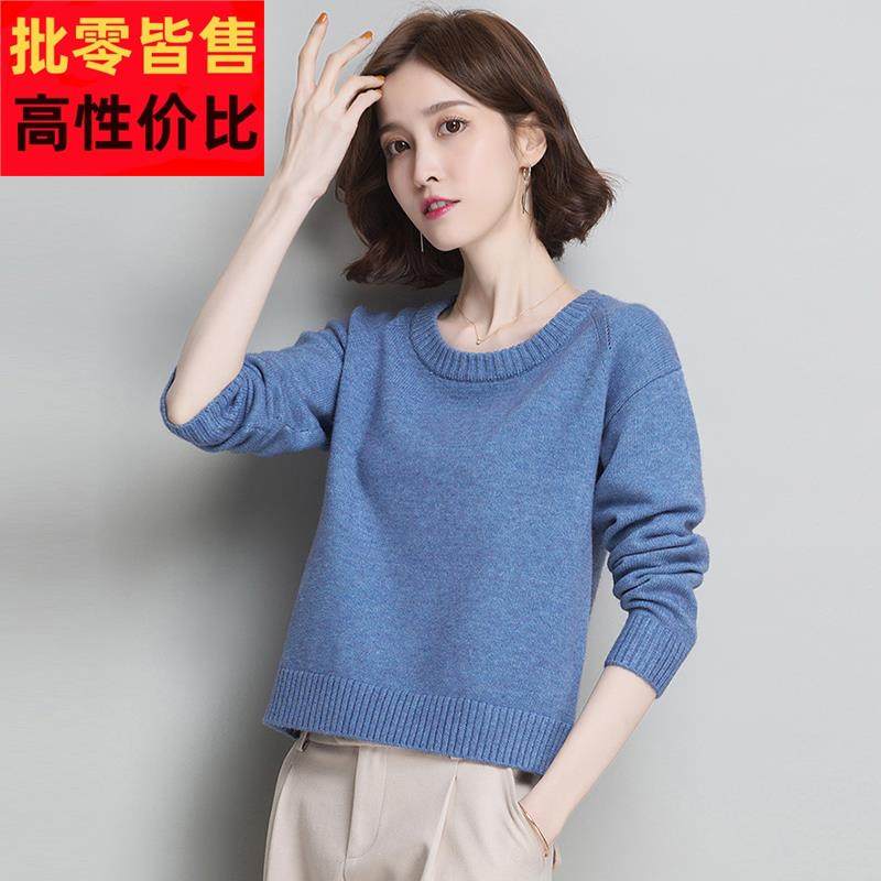 低领毛衣女士短款秋冬2024年新款外穿洋派小款高腰羊毛打底衫爆款