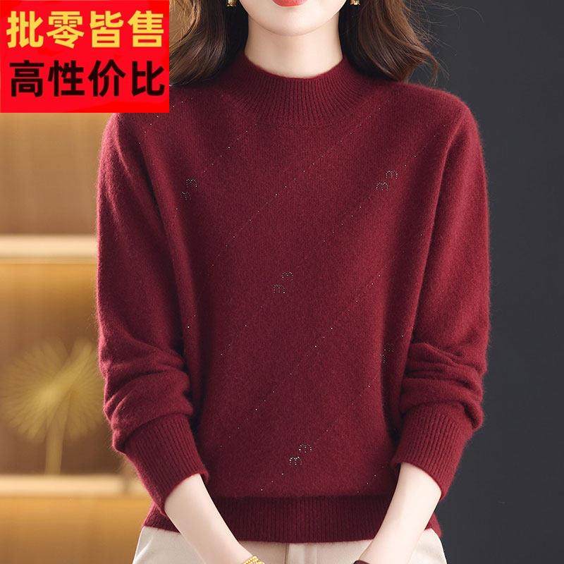 中年妈妈100%羊绒毛衣女加厚秋冬半高领大码针织打底衫长袖上衣女,女装/女士精品,羊绒衫,淘宝优惠券,粉丝福利购,淘宝优惠卷