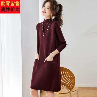 高级感钉珠针织连衣裙女秋冬2025新款气质显瘦中长款打底毛衣裙子