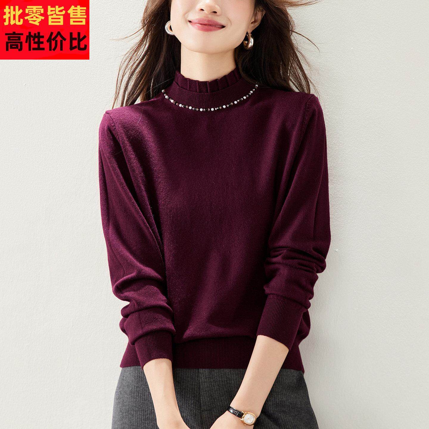 半高领针织打底衫女长袖秋冬2025新款高级感洋气内搭上衣短款毛衣
