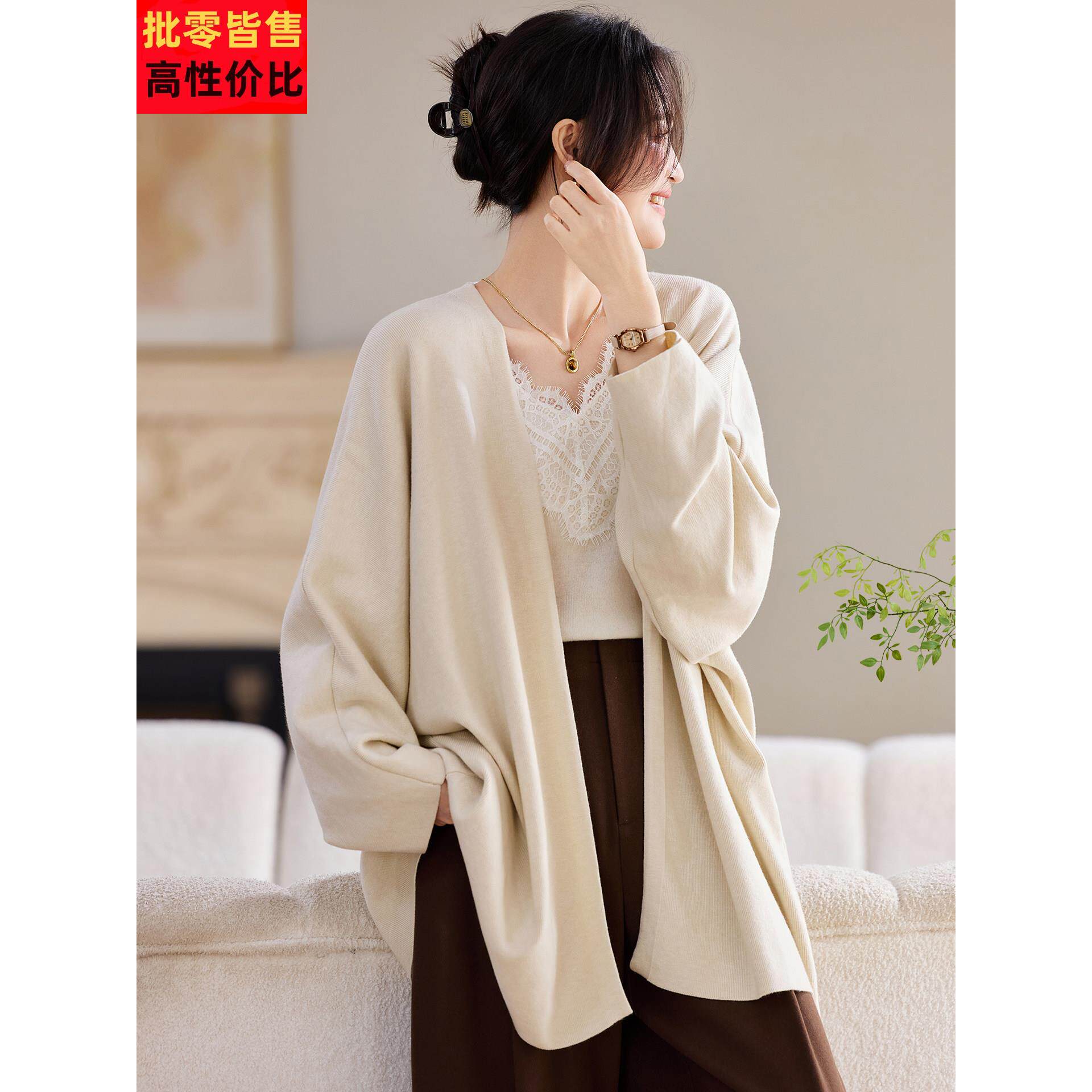 2025新款春秋季韩系宽松慵懒针织开衫女高级感气质中长款毛衣外套