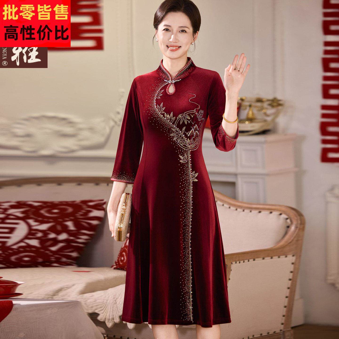 喜婆婆婚宴烫钻钉珠旗袍连衣裙丈母娘金丝绒喜服婚礼高贵妈妈礼服