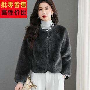 圆领仿水貂绒外套女开衫短款高腰小个子羊毛衫披肩2025秋冬新款