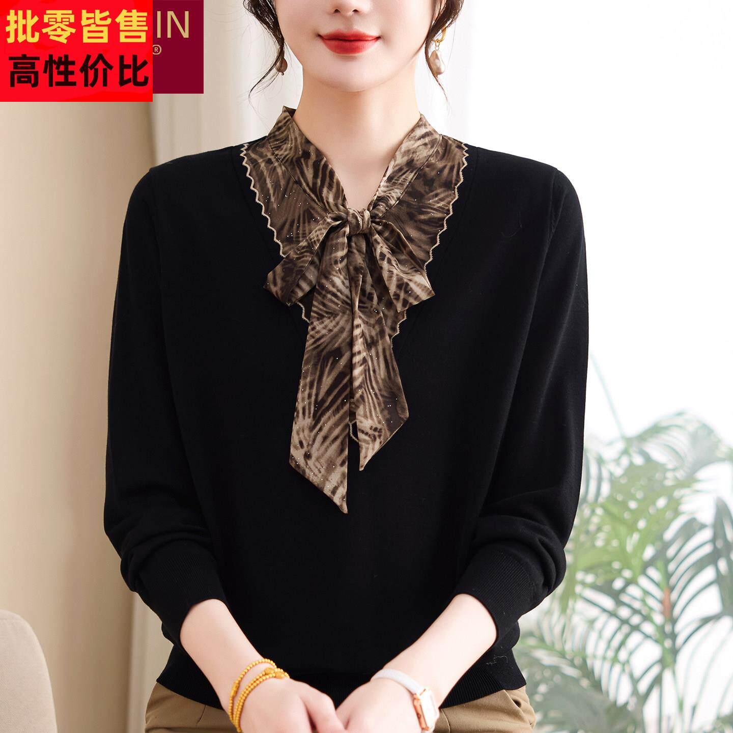 年轻妈妈春装新款假两件上衣中老年人女装时尚针织衫天丝T恤洋气