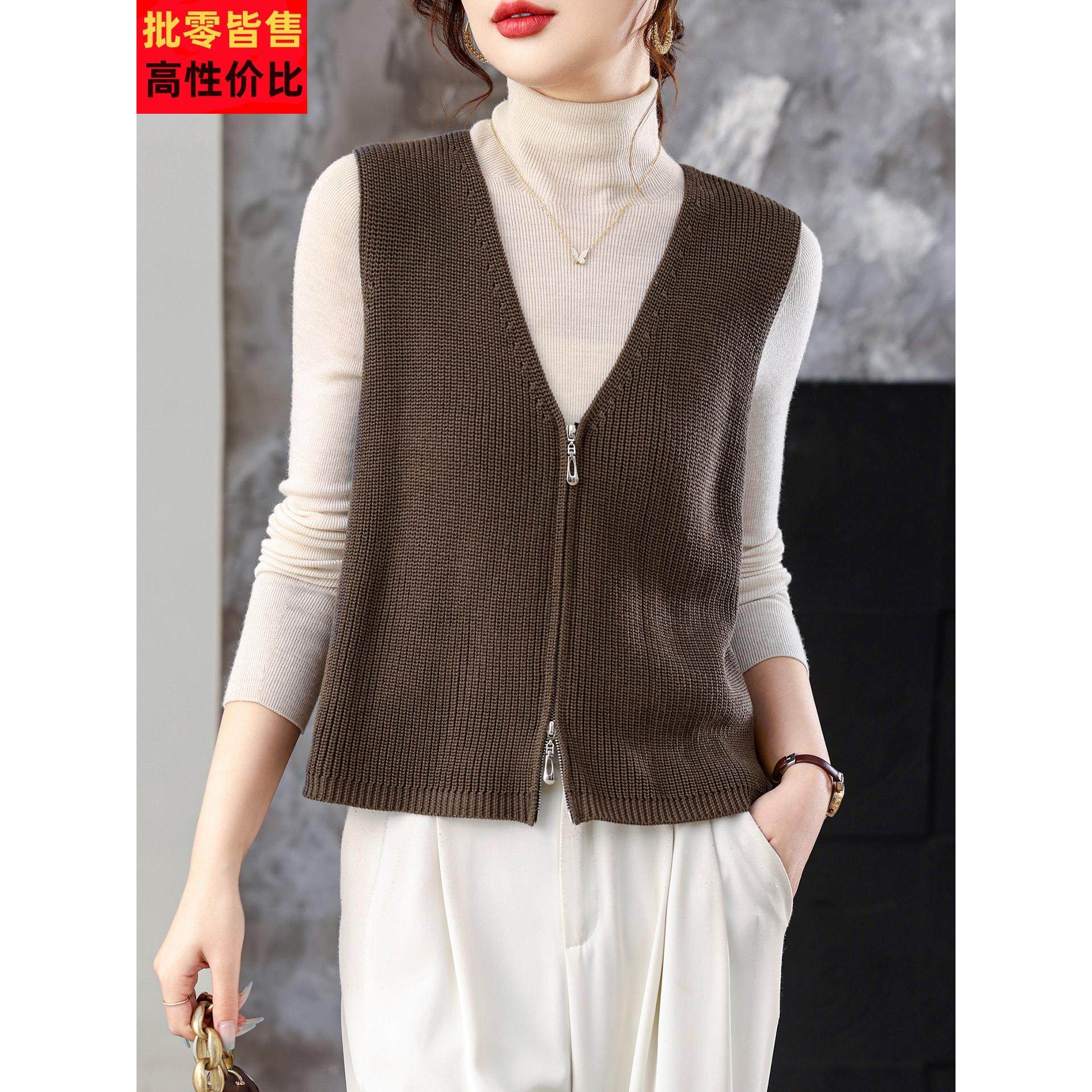 短款拉链针织开衫马甲背心女士春秋2025新款时尚外穿V领毛衣坎肩