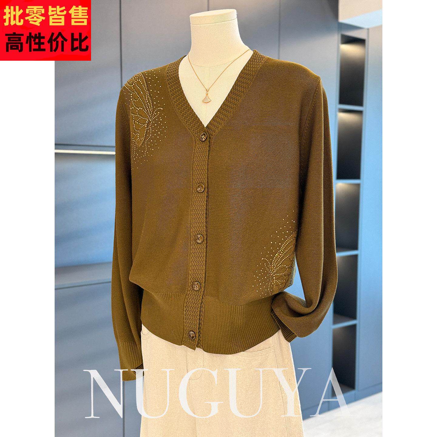 时尚休闲妈妈装针织衫女开衫2025秋季新款衣服气质百搭中老年外套