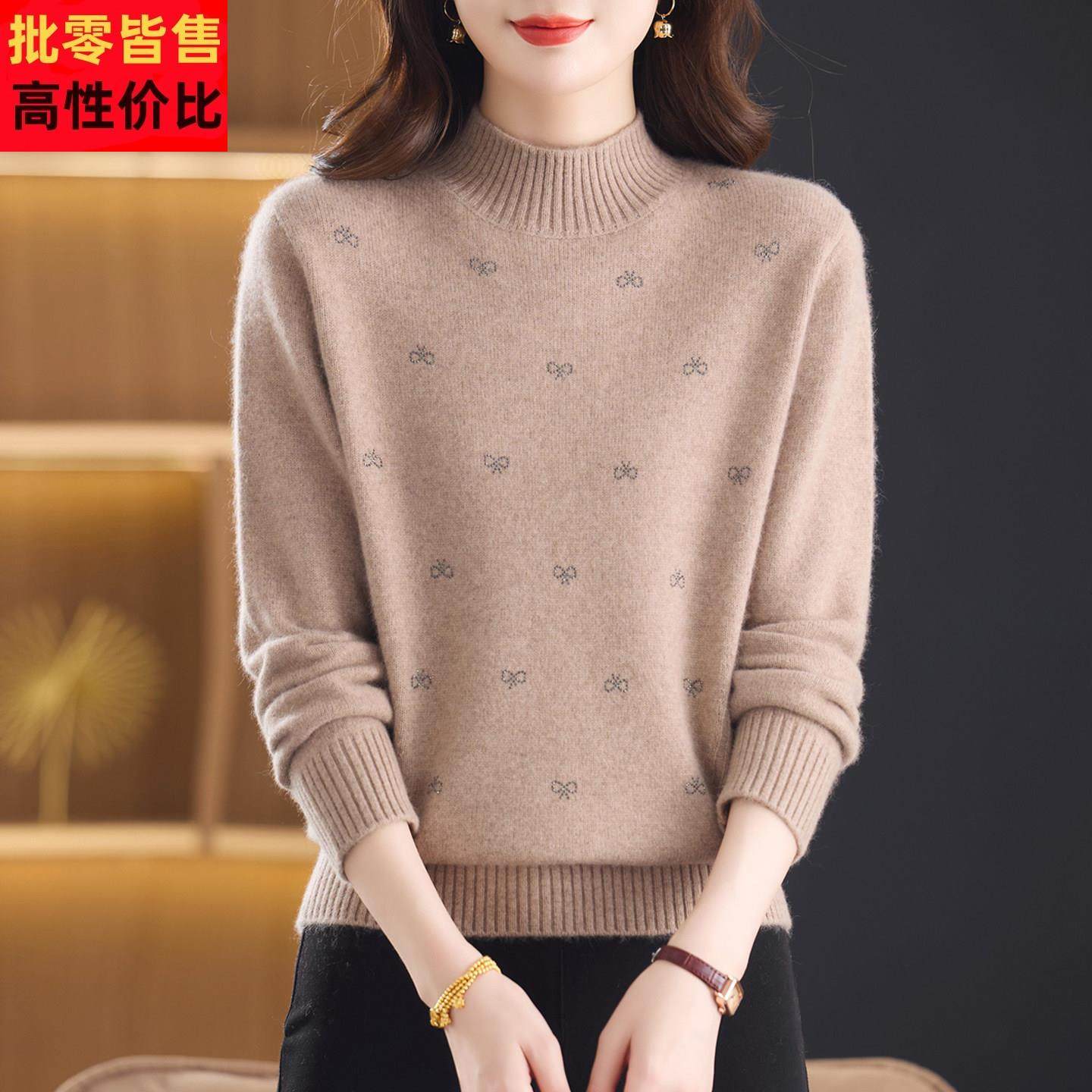 羊毛衫女冬季加厚半高领2025新款妈妈保暖毛衣100%纯羊毛绒打底衫,女装/女士精品,毛衣,淘宝优惠券,粉丝福利购,淘宝优惠卷