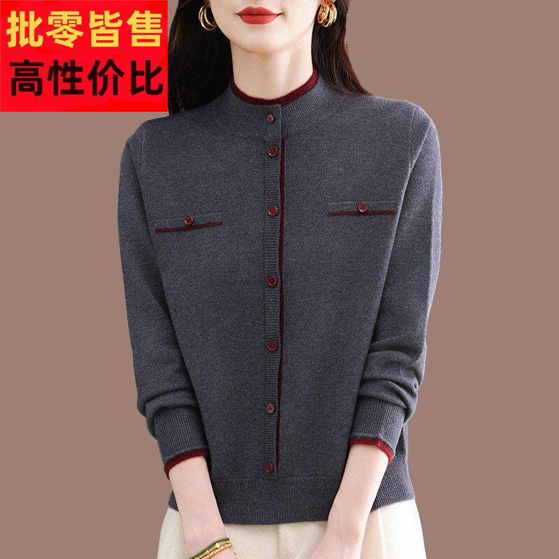小香风短款毛衣女2025秋冬新款假两件漂亮羊毛衫半高领针织打底衫