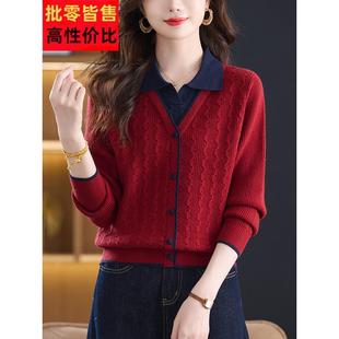 翻领羊毛衫假两件套毛衣女套头短款针织打底衫宽松中老年妈妈装秋