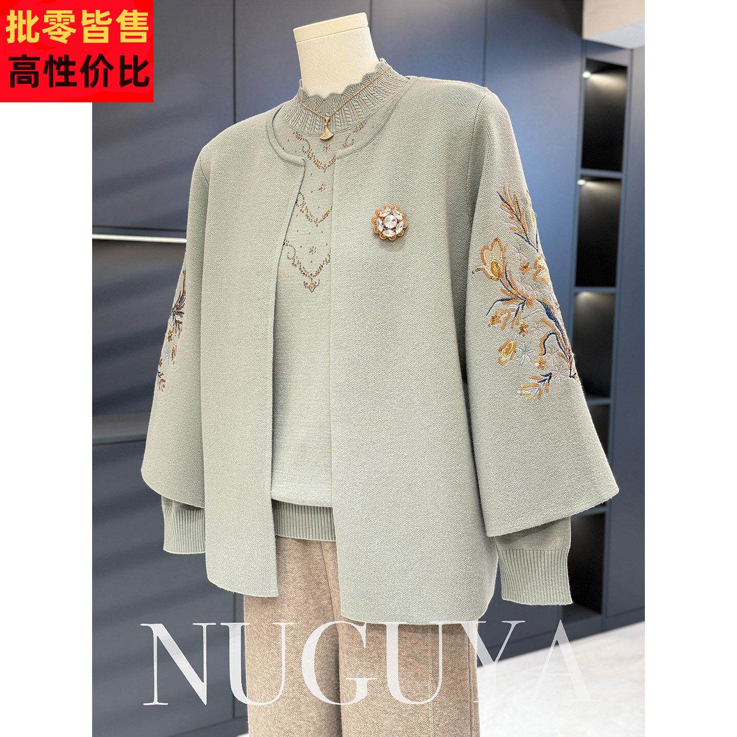 中老年针织套装女开衫奶奶装秋冬新款婆婆装上衣大码妈妈装两件套