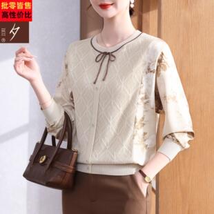 妈妈春装 打底小衫 洋派纱袖 时尚 50多岁 针织上衣中老年女装 2026新款