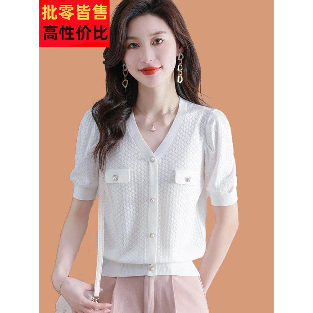 桑蚕丝冰丝女式t恤2025全新夏季白色短袖小香上衣配短裙v领假开衫