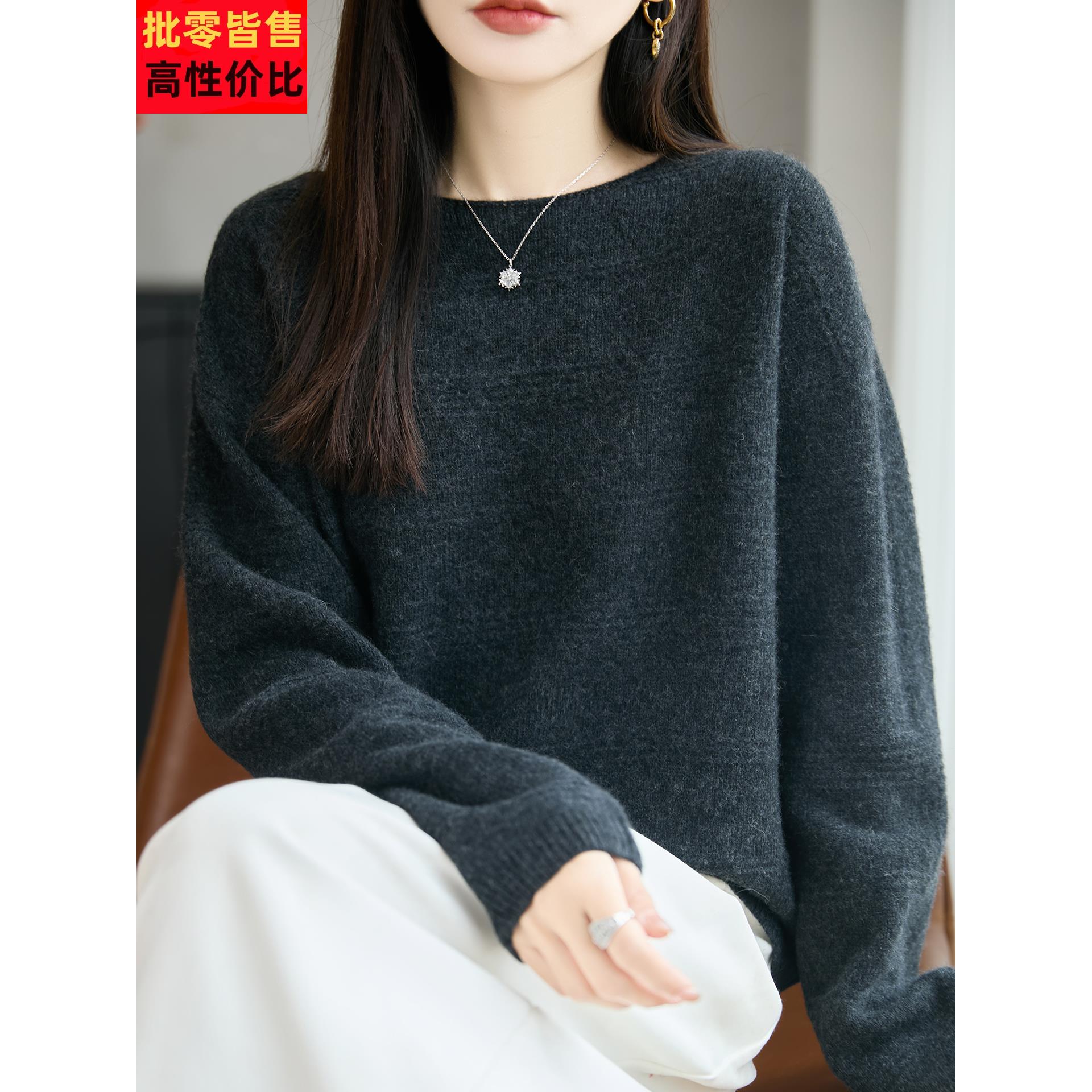 100纯羊毛纯色针织打底衫女2025新款洋气大码女装上衣秋冬毛衣